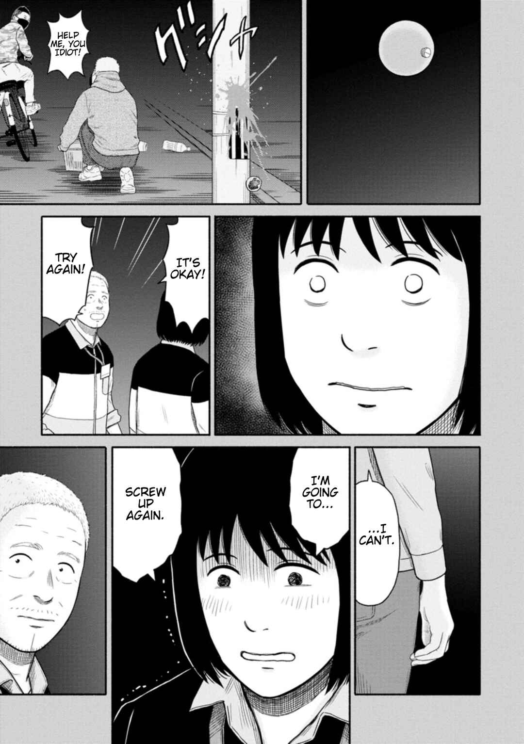 Page 13 Chapter 10 Shima-san