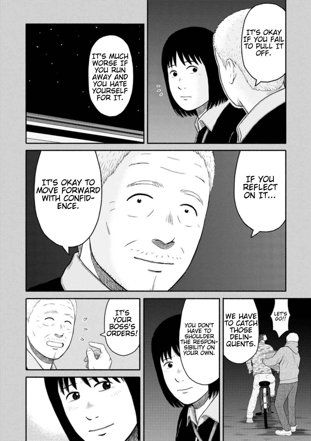 Page 14 Chapter 10 Shima-san