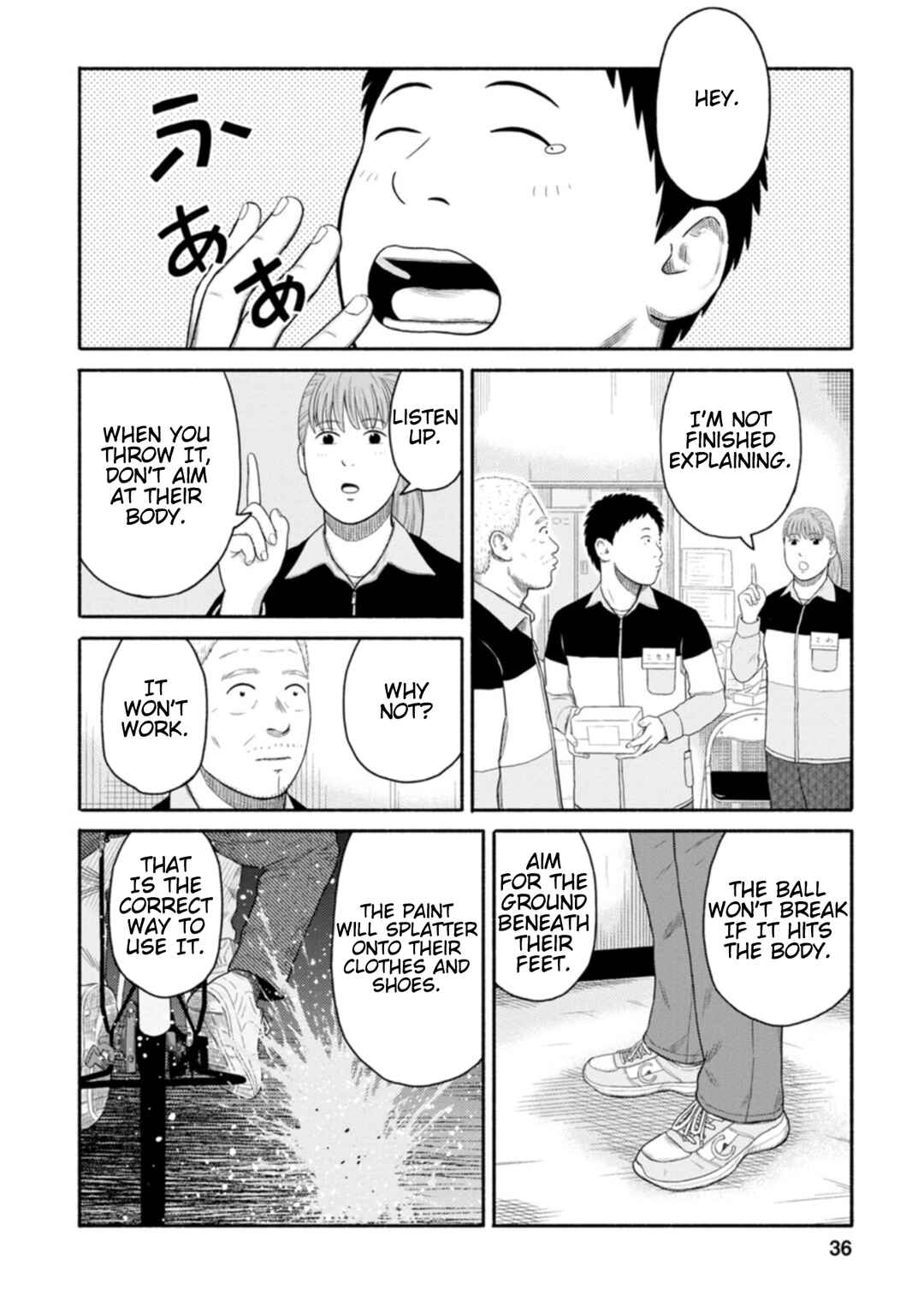 Page 16 Chapter 10 Shima-san