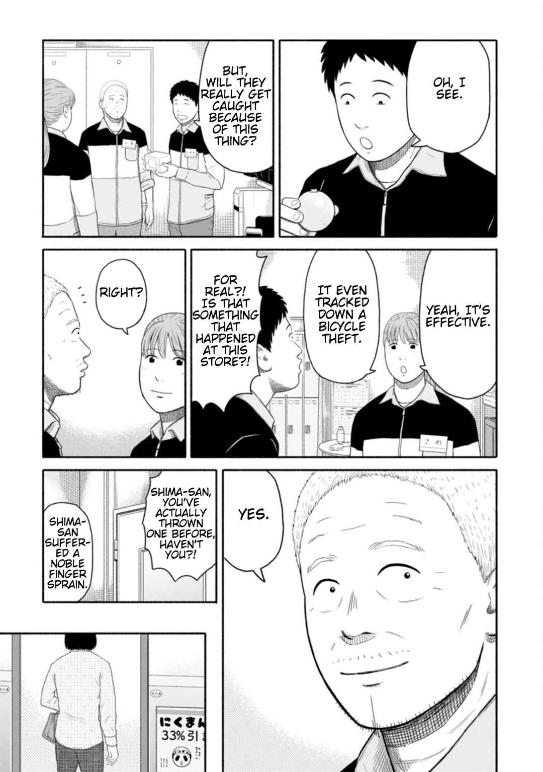 Page 17 Chapter 10 Shima-san