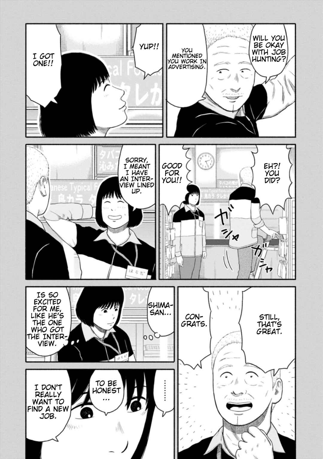 Page 7 Chapter 10 Shima-san