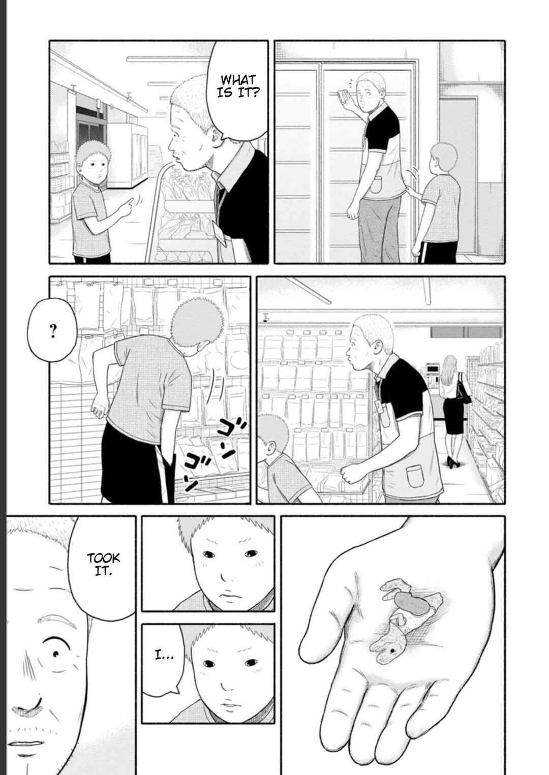 Page 13 Chapter 17 Shima-san