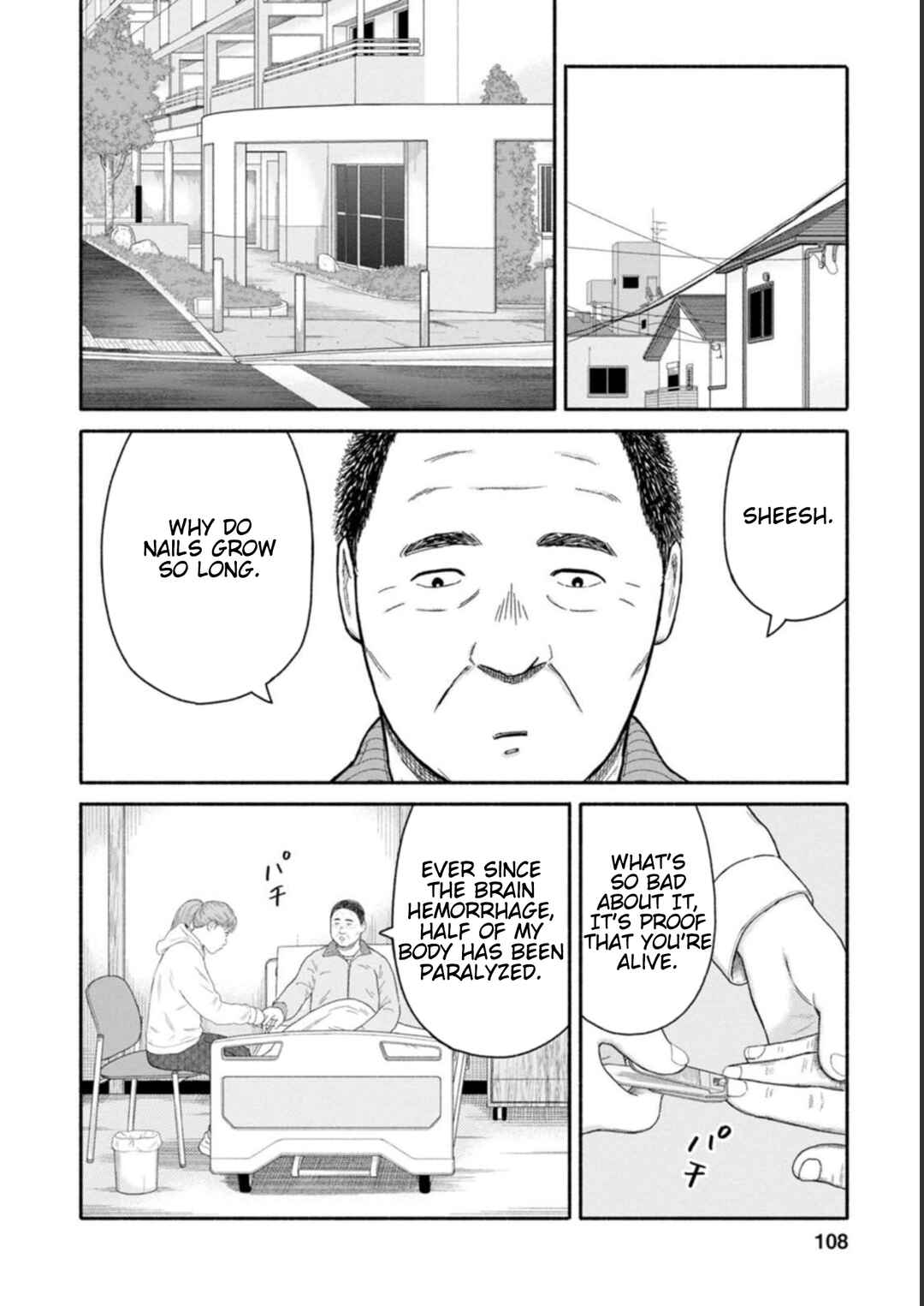 Page 6 Chapter 20 Shima-san