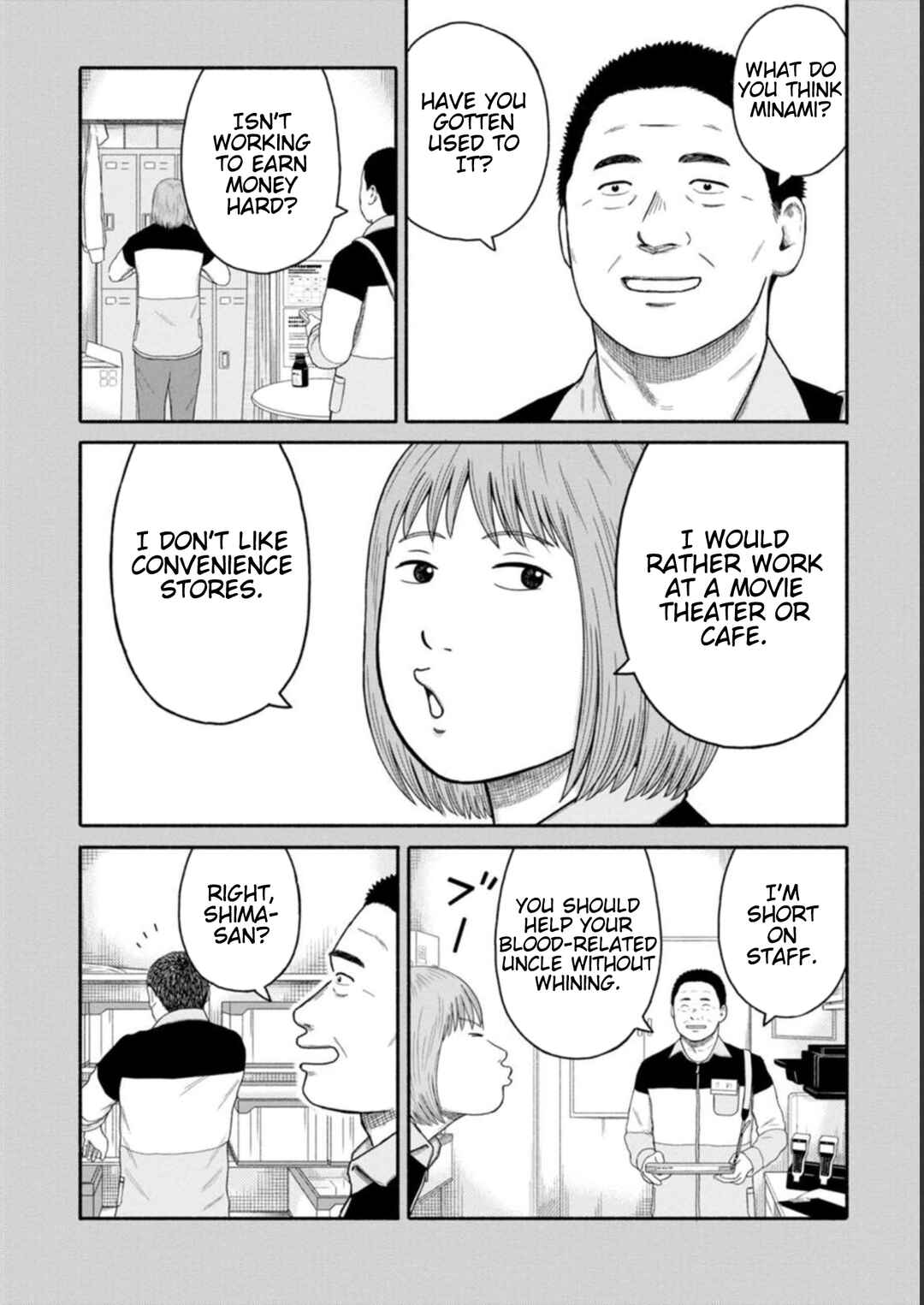 Page 8 Chapter 20 Shima-san