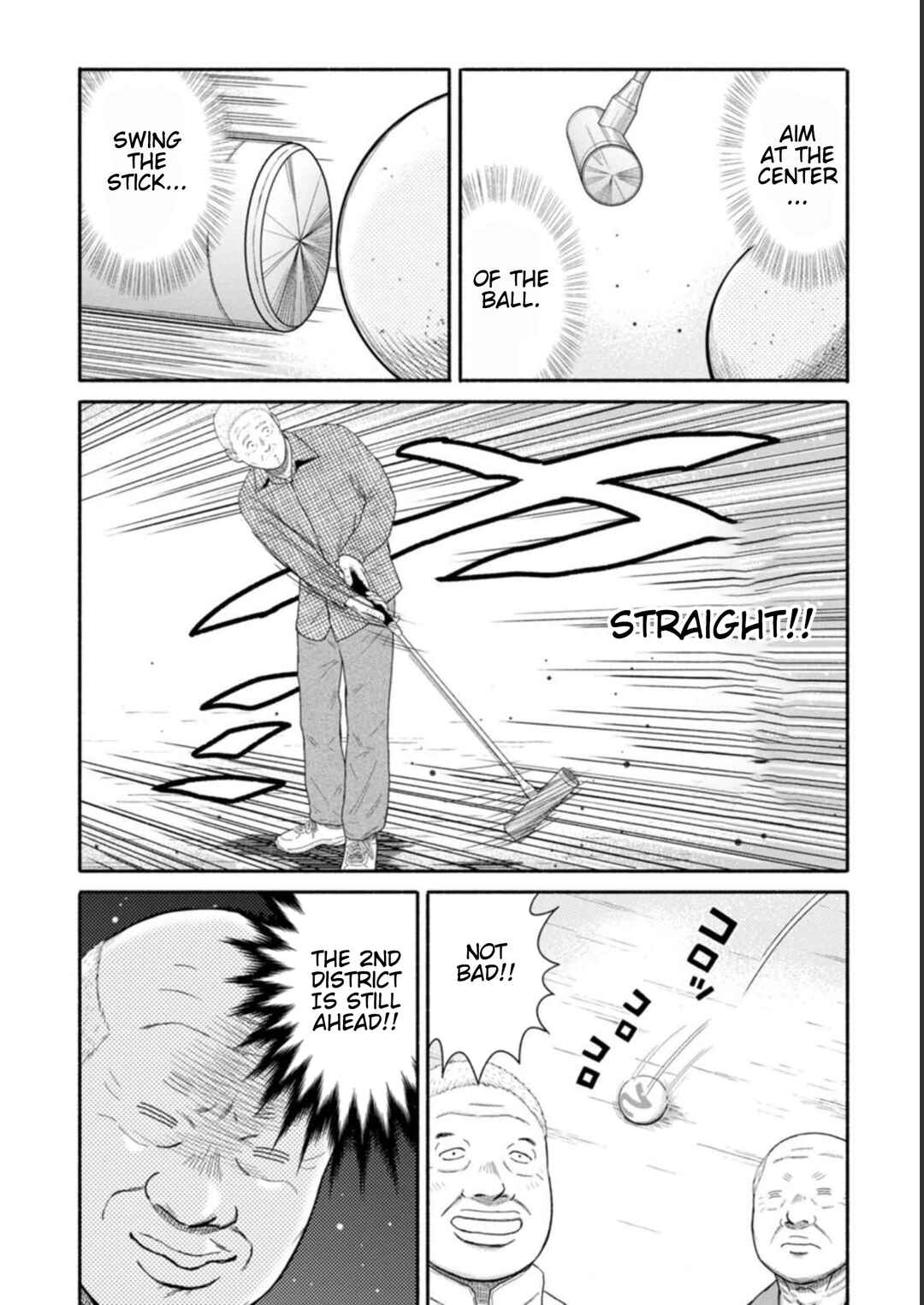 Page 16 Chapter 16 Shima-san