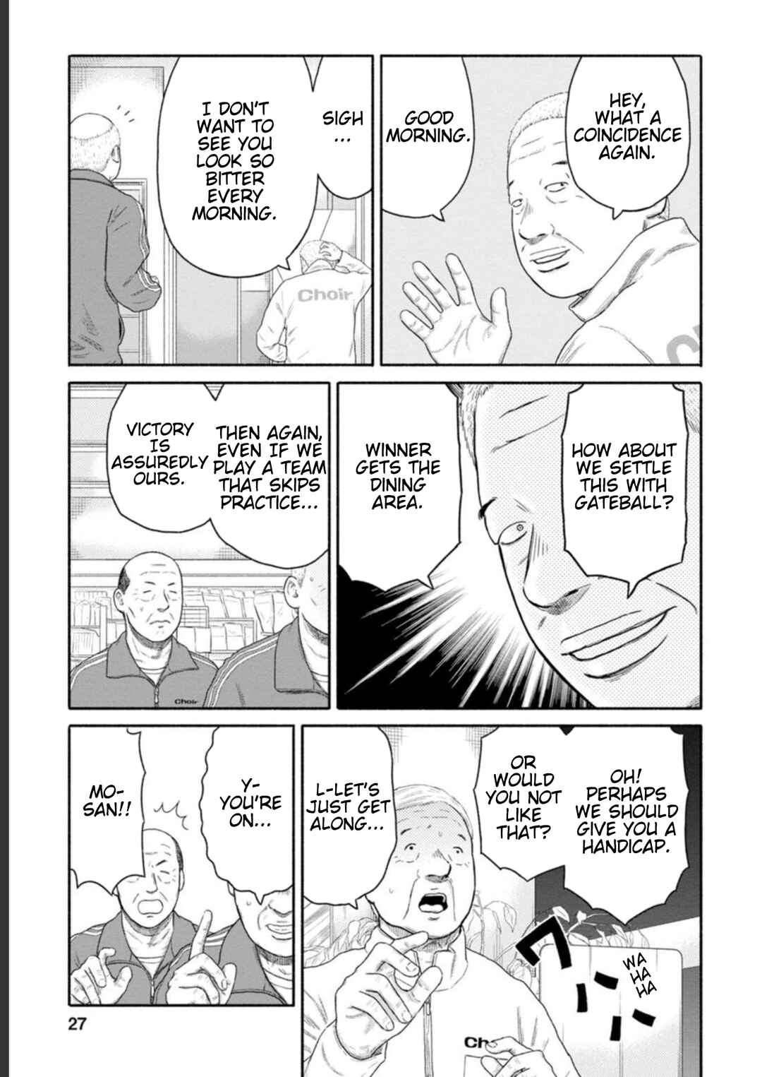 Page 7 Chapter 16 Shima-san