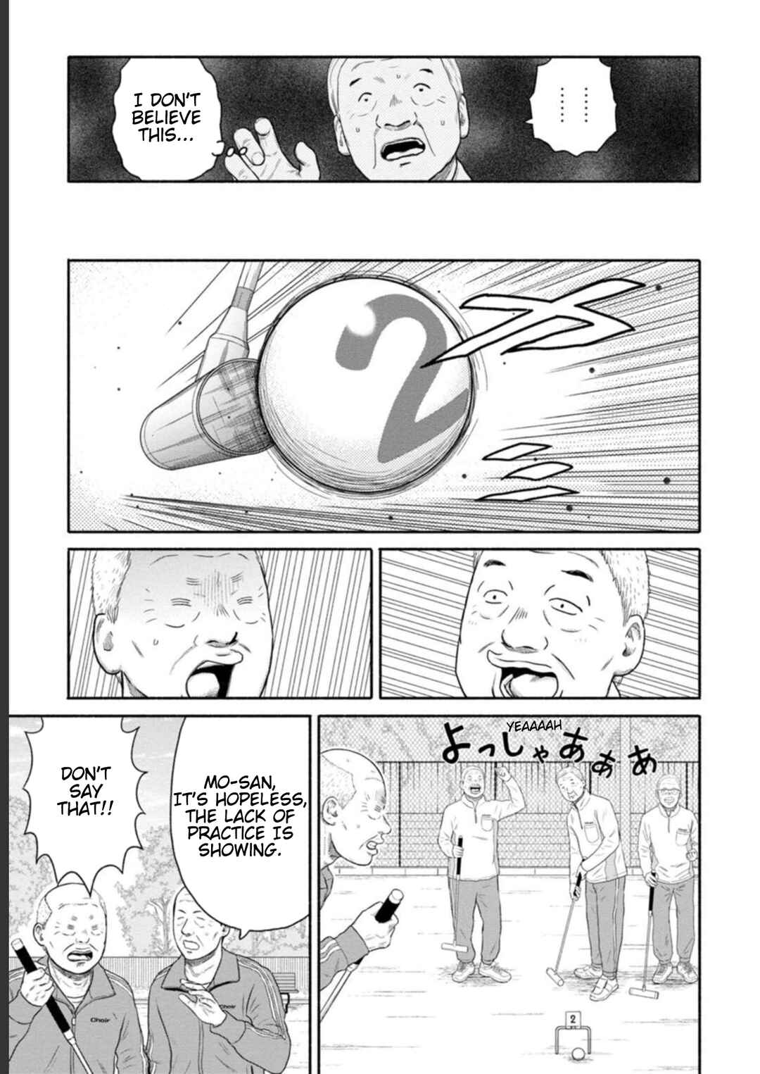 Page 9 Chapter 16 Shima-san