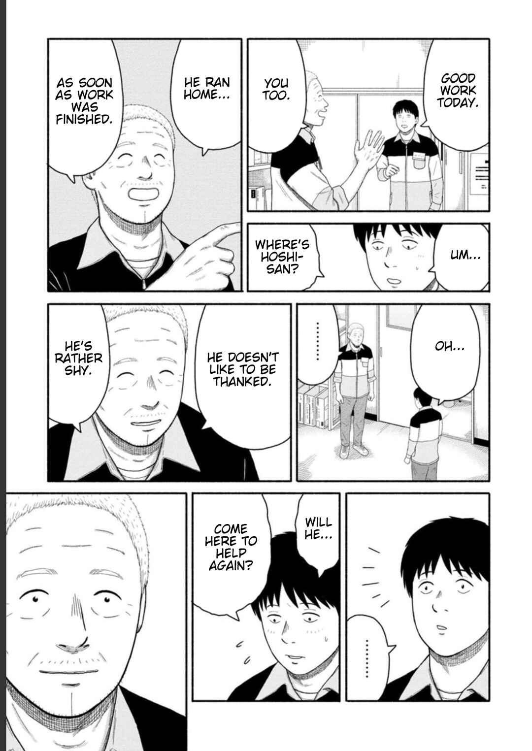 Page 17 Chapter 19 Shima-san