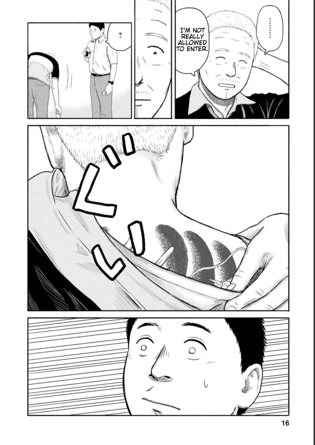 Page 14 Chapter 15 Shima-san