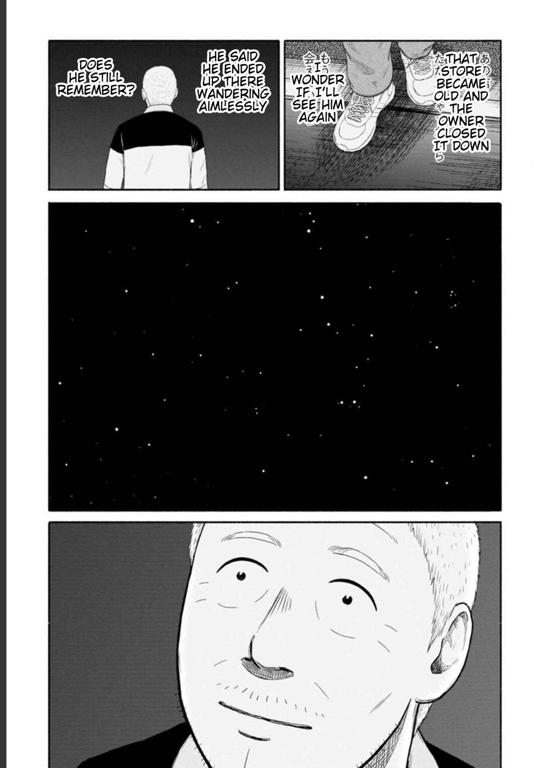 Page 17 Chapter 15 Shima-san
