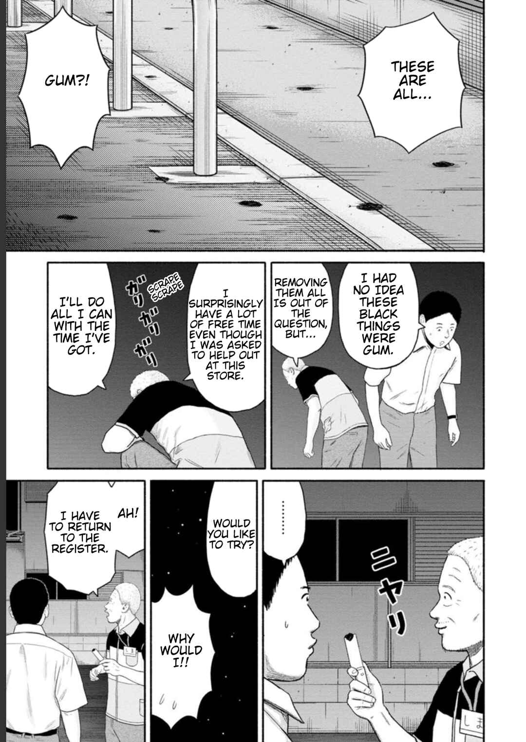Page 7 Chapter 15 Shima-san
