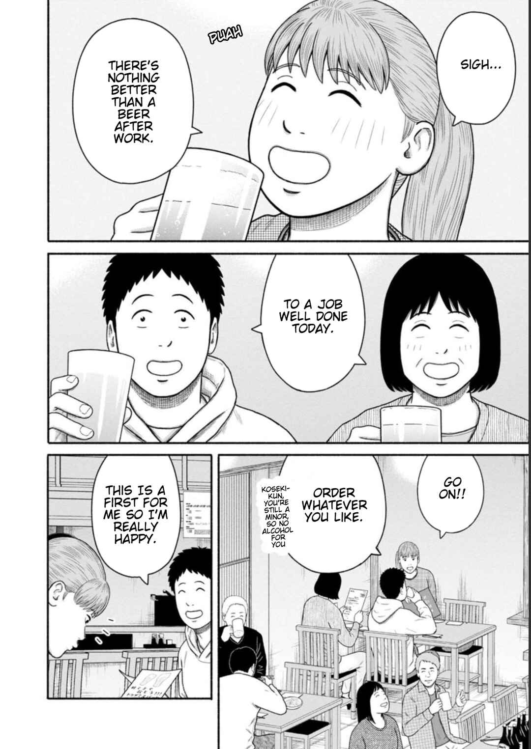 Page 2 Chapter 29 Shima-san