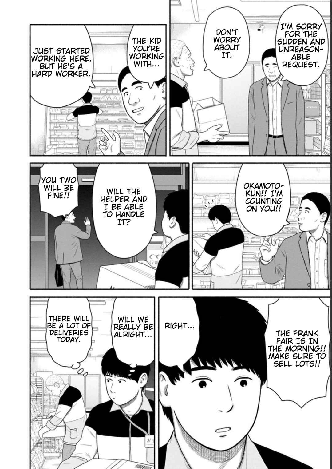 Page 4 Chapter 29 Shima-san