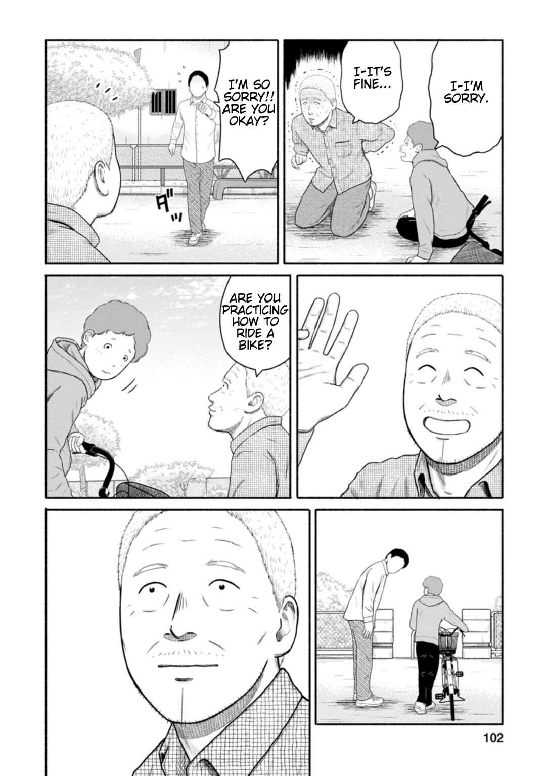 Page 2 Chapter 14 Shima-san