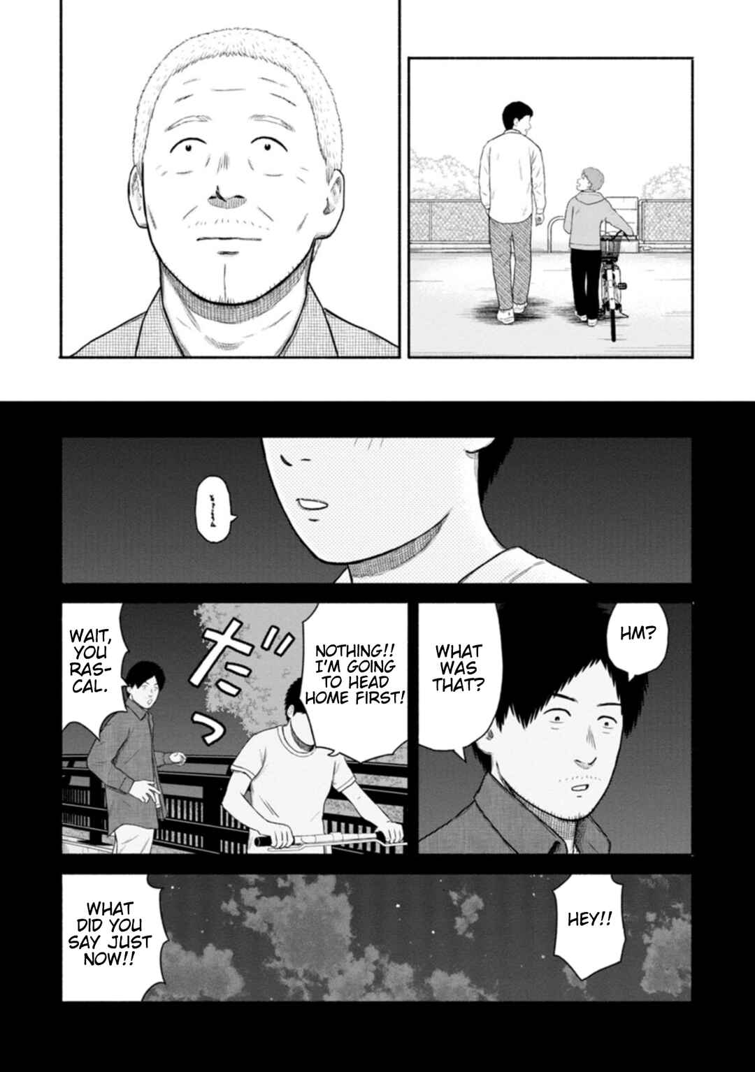 Page 23 Chapter 14 Shima-san
