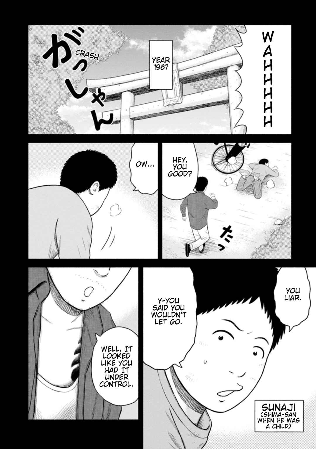 Page 4 Chapter 14 Shima-san