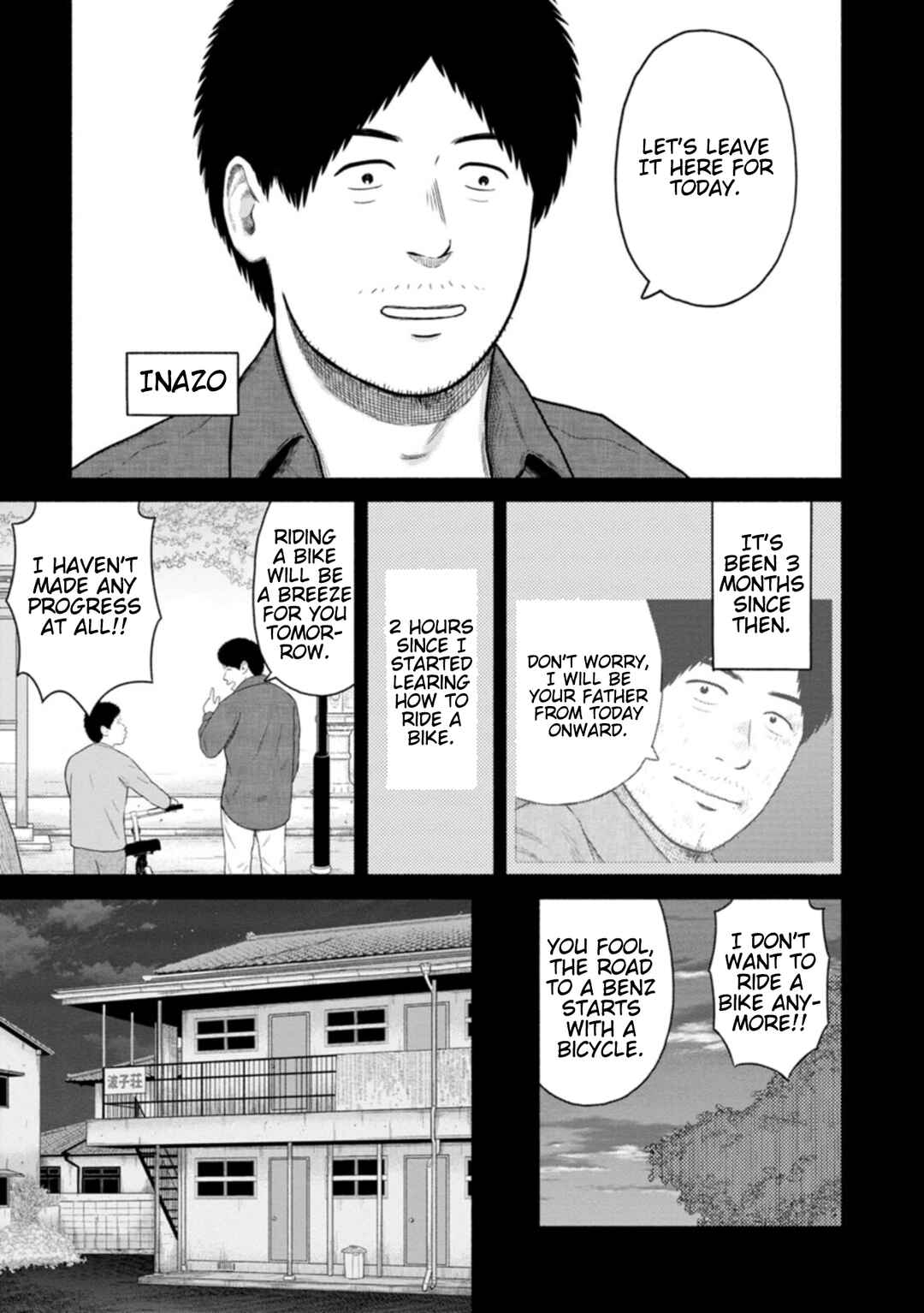 Page 5 Chapter 14 Shima-san