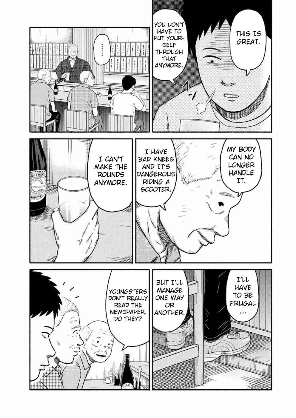 Page 11 Chapter 7 Shima-san
