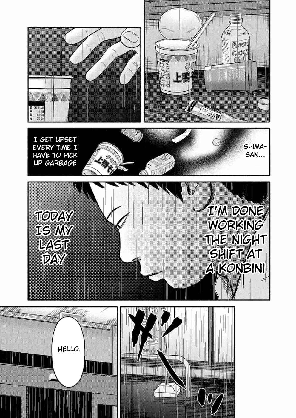 Page 5 Chapter 7 Shima-san