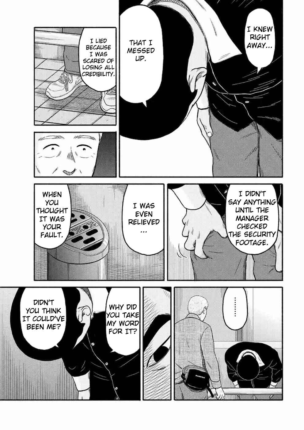 Page 15 Chapter 3 Shima-san