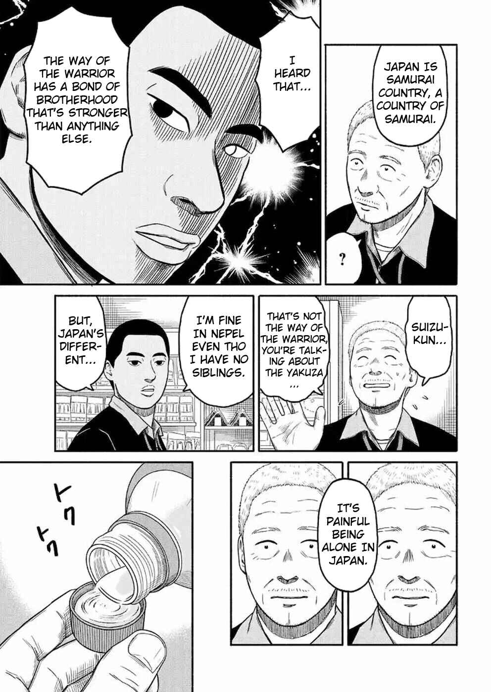 Page 9 Chapter 3 Shima-san
