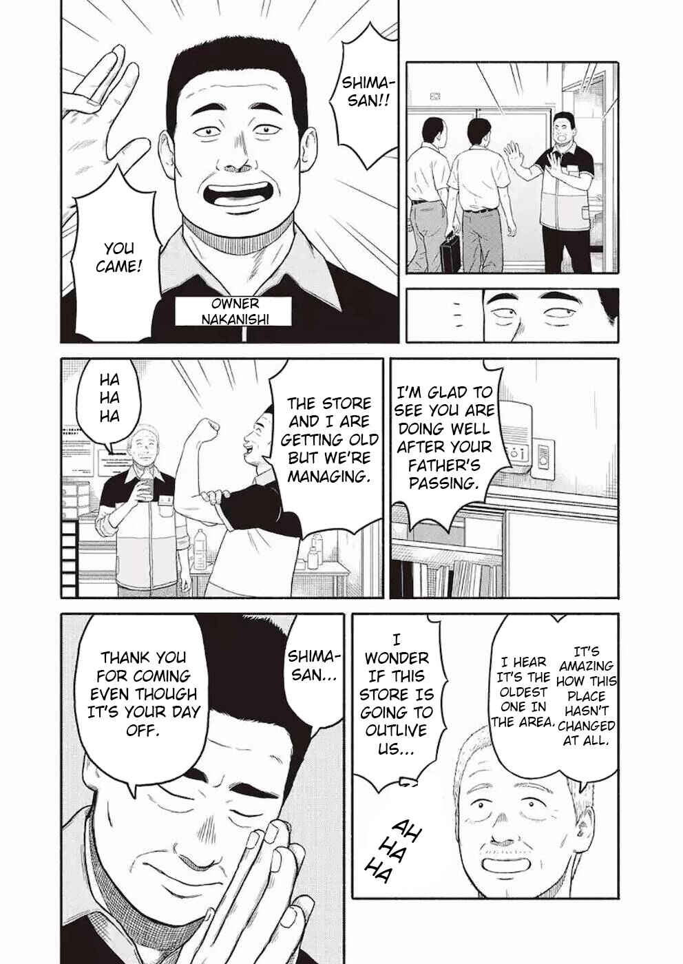 Page 4 Chapter 5 Shima-san