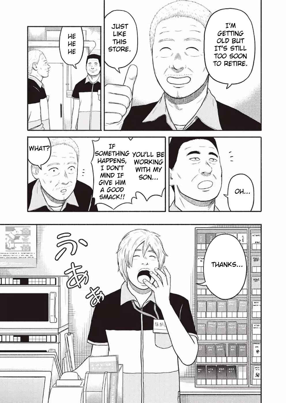 Page 5 Chapter 5 Shima-san