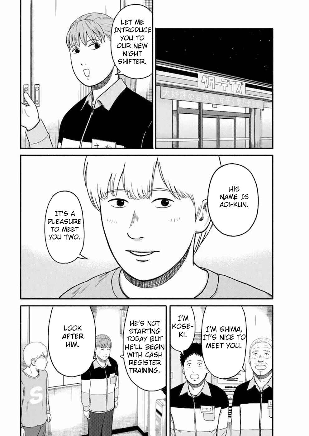 Page 2 Chapter 9 Shima-san