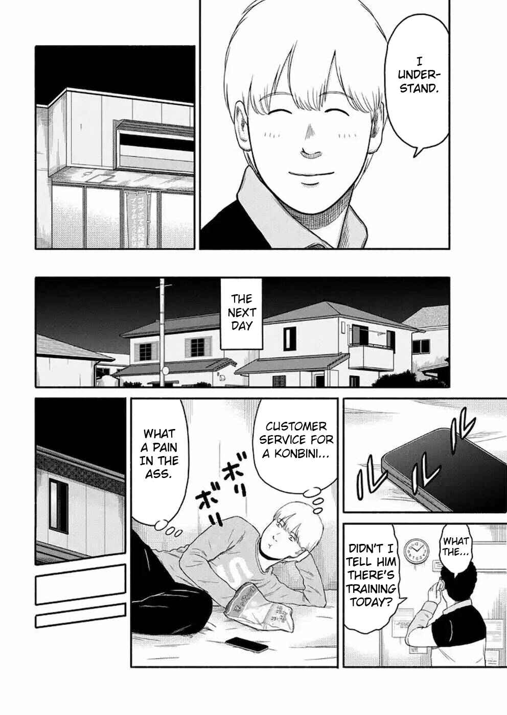 Page 8 Chapter 9 Shima-san
