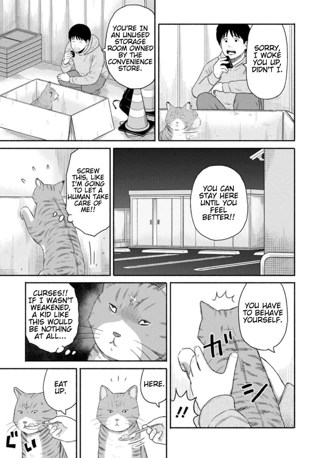 Page 11 Chapter 11 Shima-san