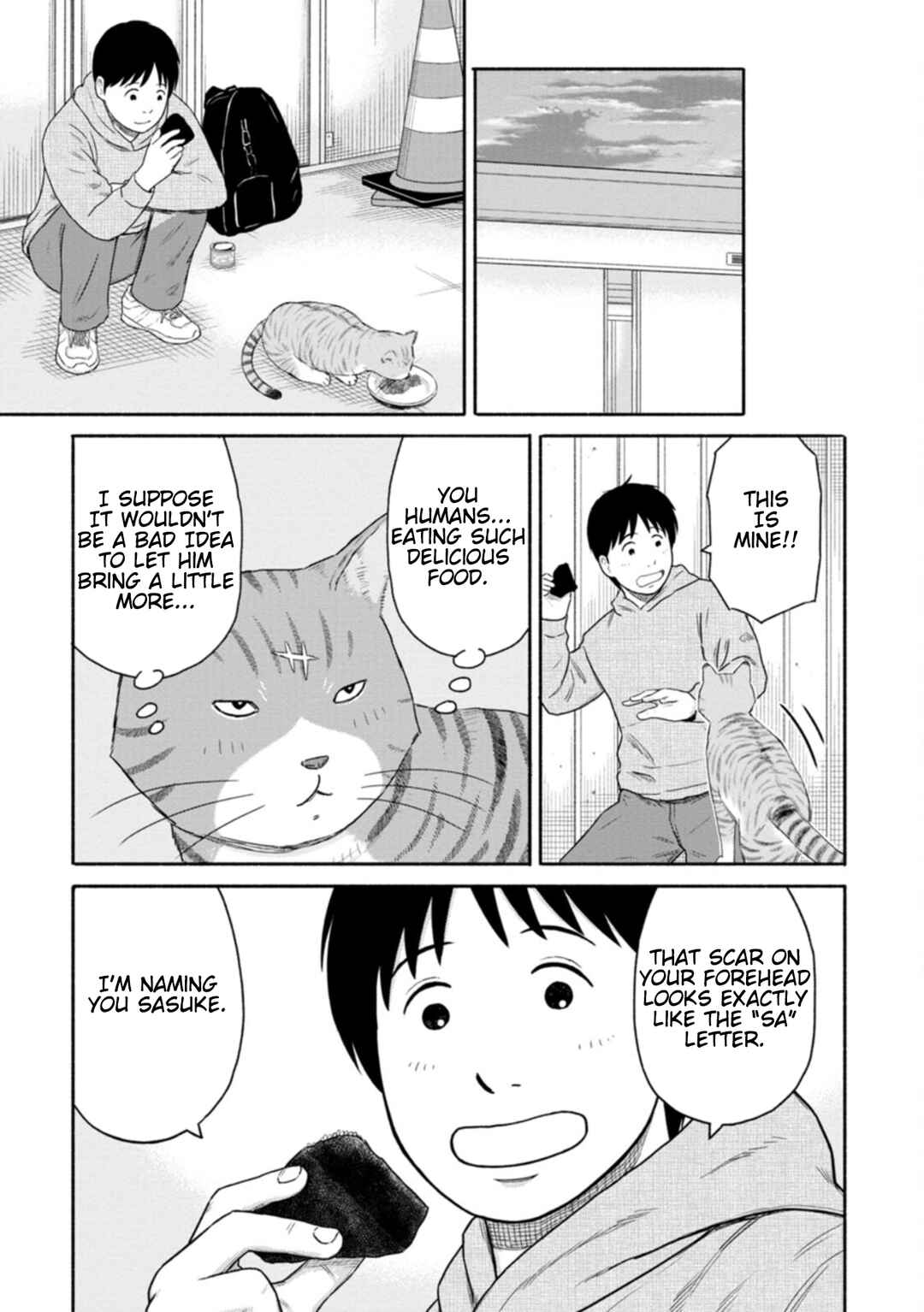 Page 13 Chapter 11 Shima-san