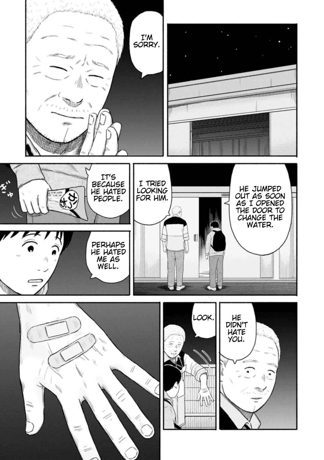 Page 17 Chapter 11 Shima-san