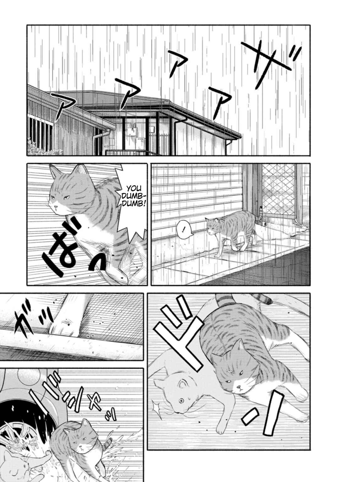 Page 7 Chapter 11 Shima-san
