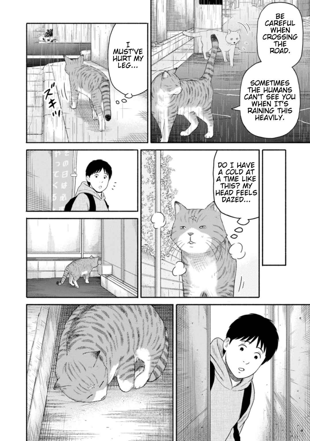 Page 8 Chapter 11 Shima-san