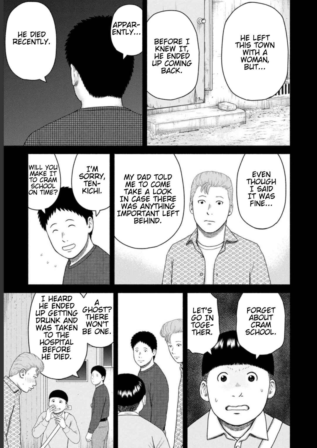 Page 13 Chapter 22 Shima-san