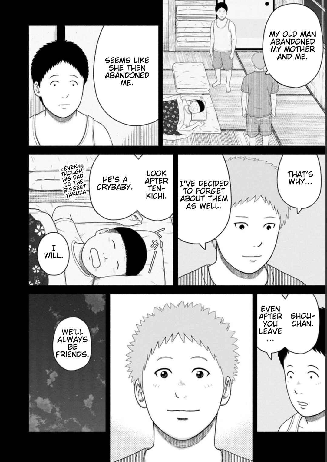 Page 2 Chapter 22 Shima-san