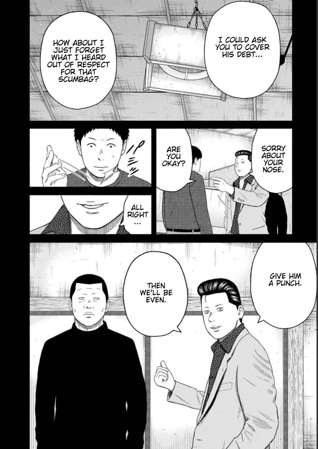 Page 20 Chapter 22 Shima-san