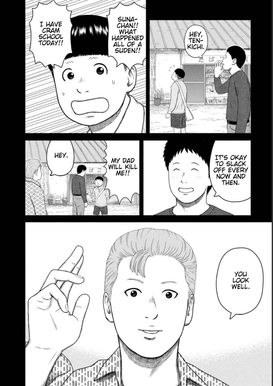 Page 6 Chapter 22 Shima-san