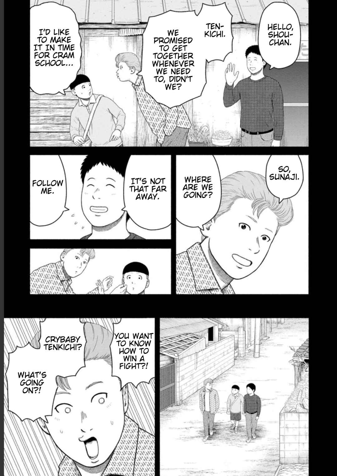 Page 7 Chapter 22 Shima-san