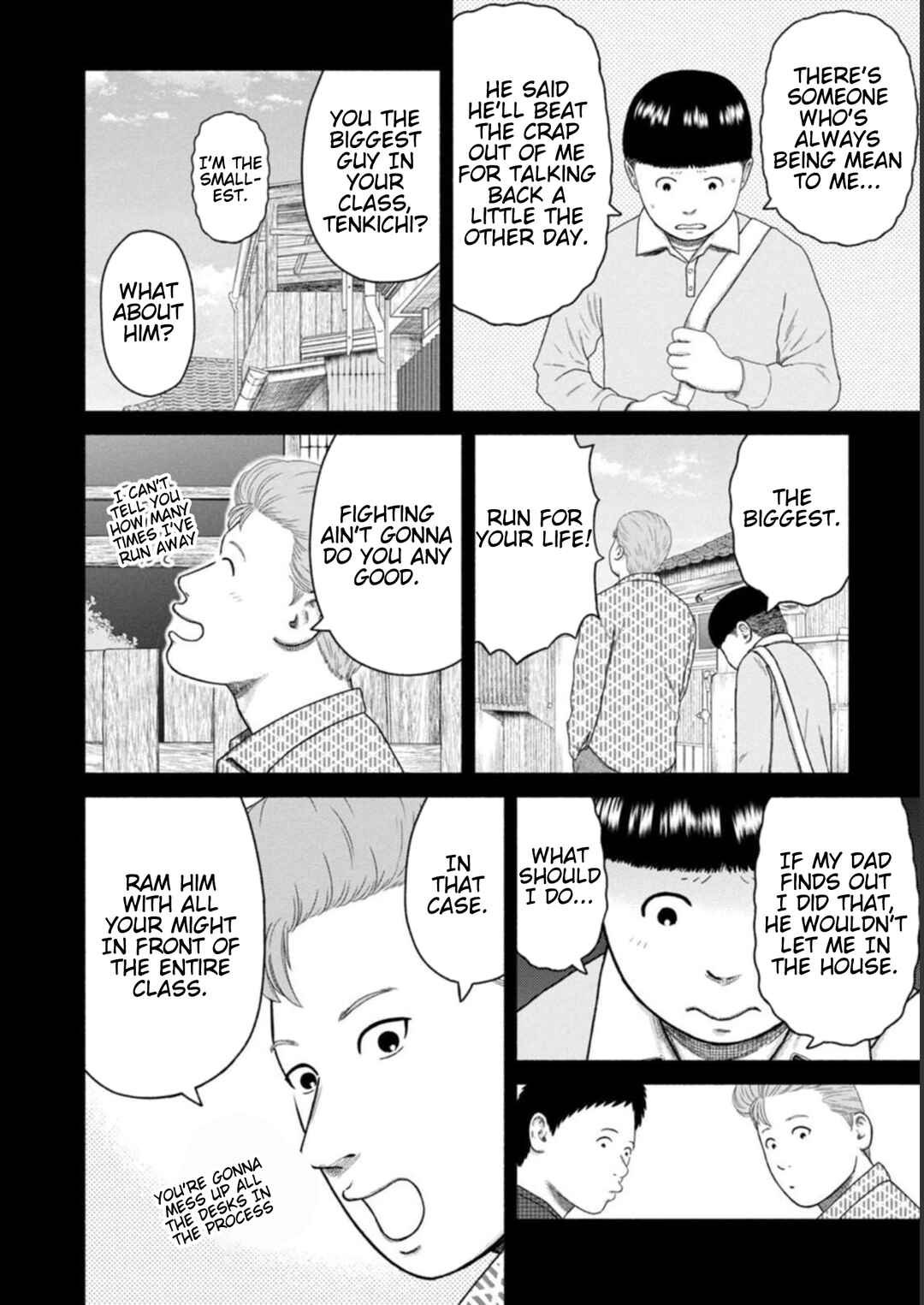 Page 8 Chapter 22 Shima-san