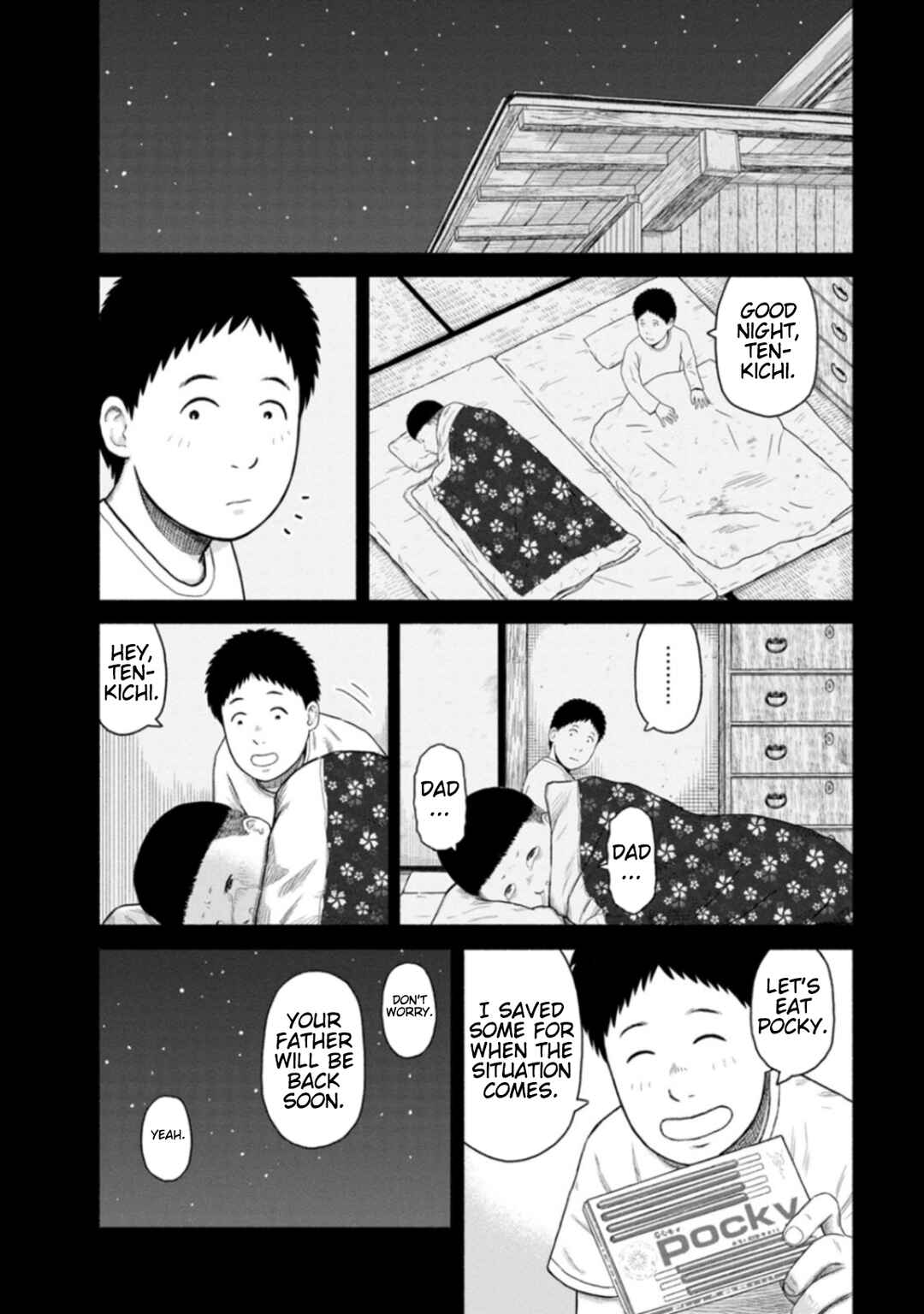 Page 10 Chapter 8 Shima-san