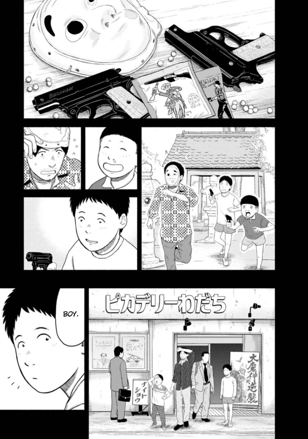 Page 11 Chapter 8 Shima-san