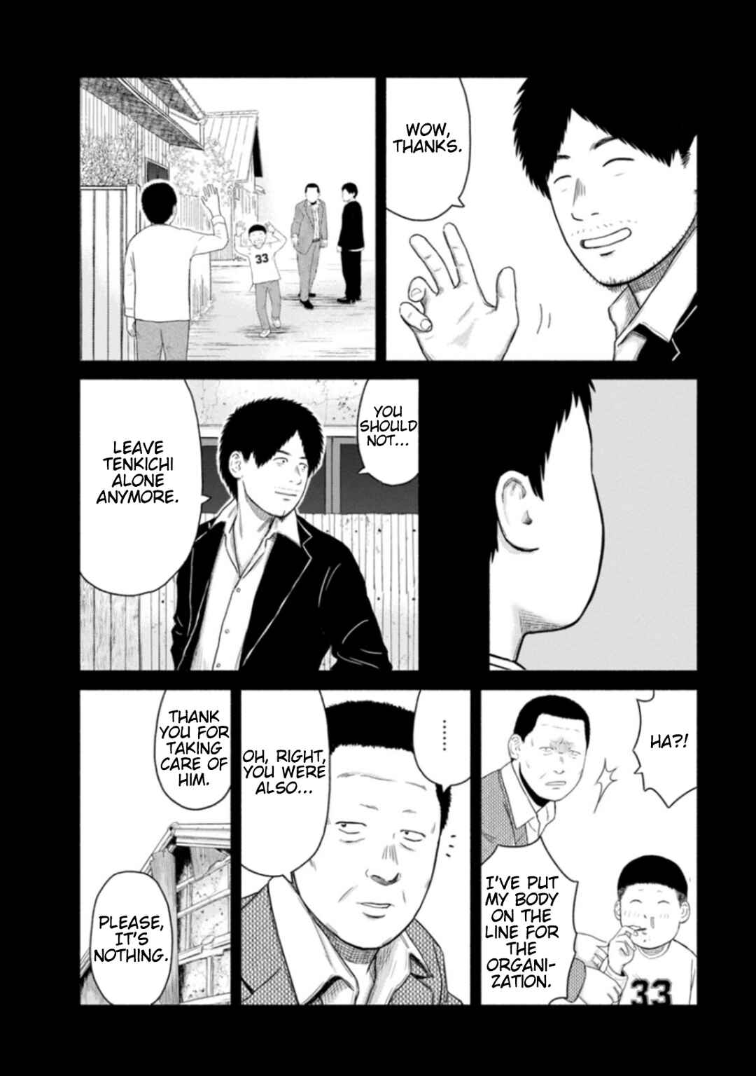Page 14 Chapter 8 Shima-san