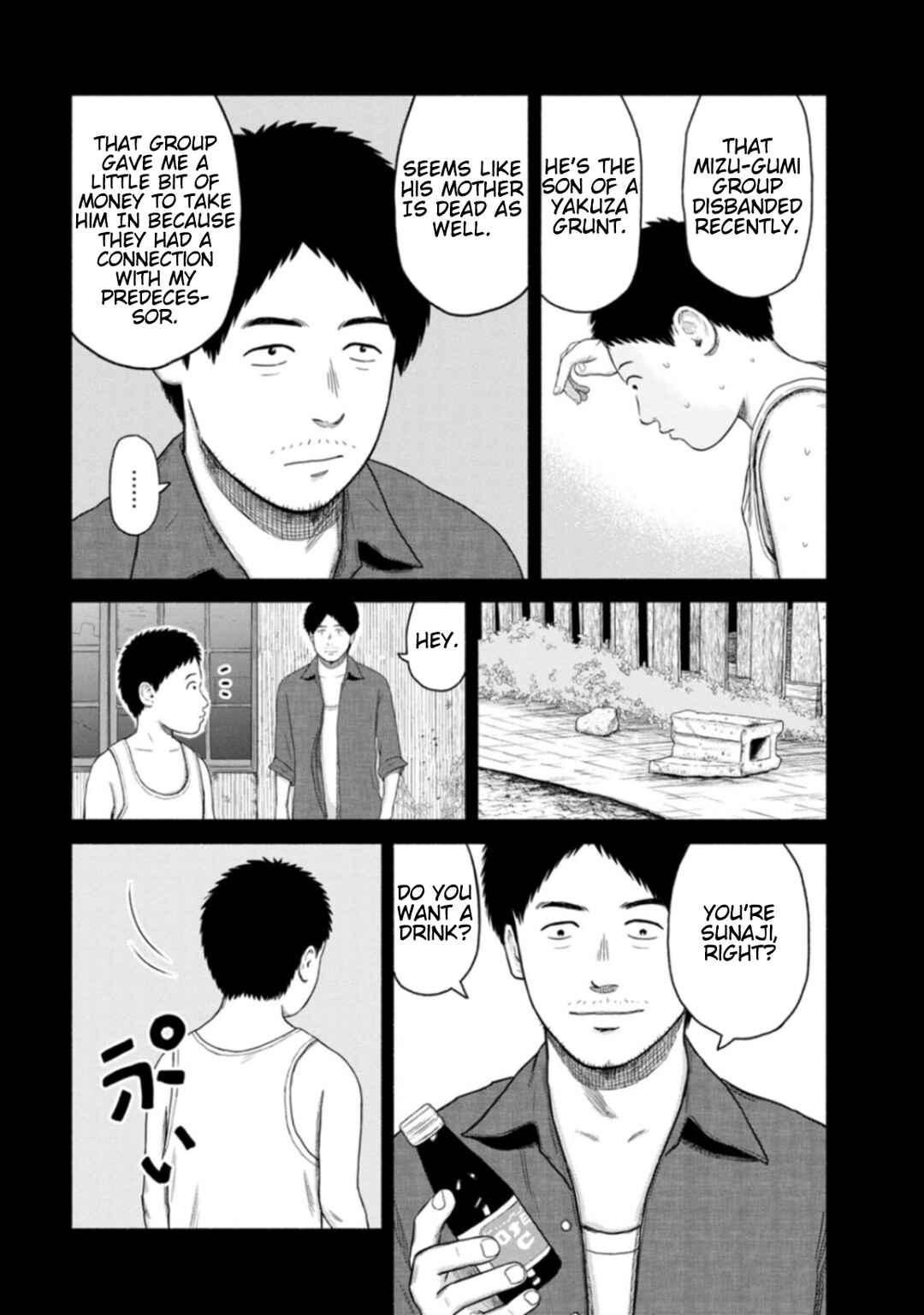 Page 7 Chapter 8 Shima-san