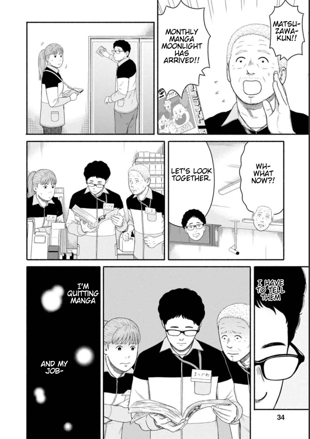 Page 14 Chapter 24 Shima-san