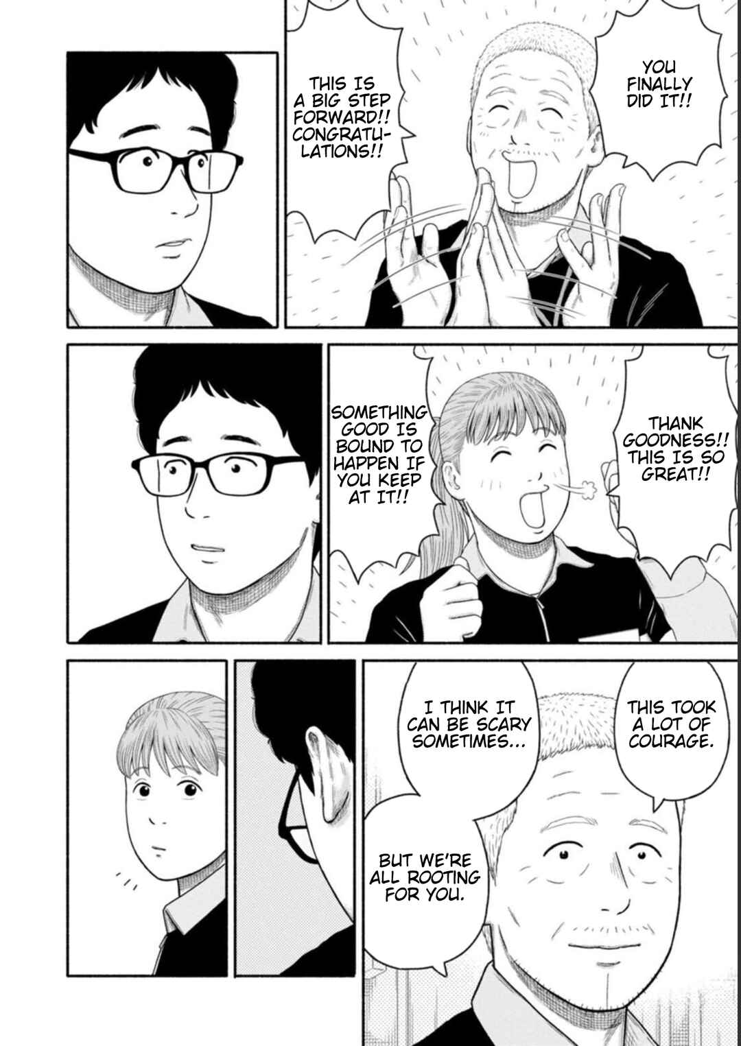 Page 16 Chapter 24 Shima-san