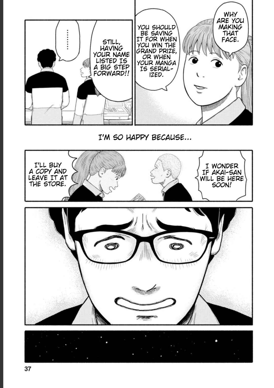 Page 17 Chapter 24 Shima-san