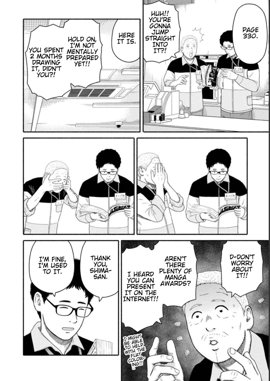 Page 4 Chapter 24 Shima-san