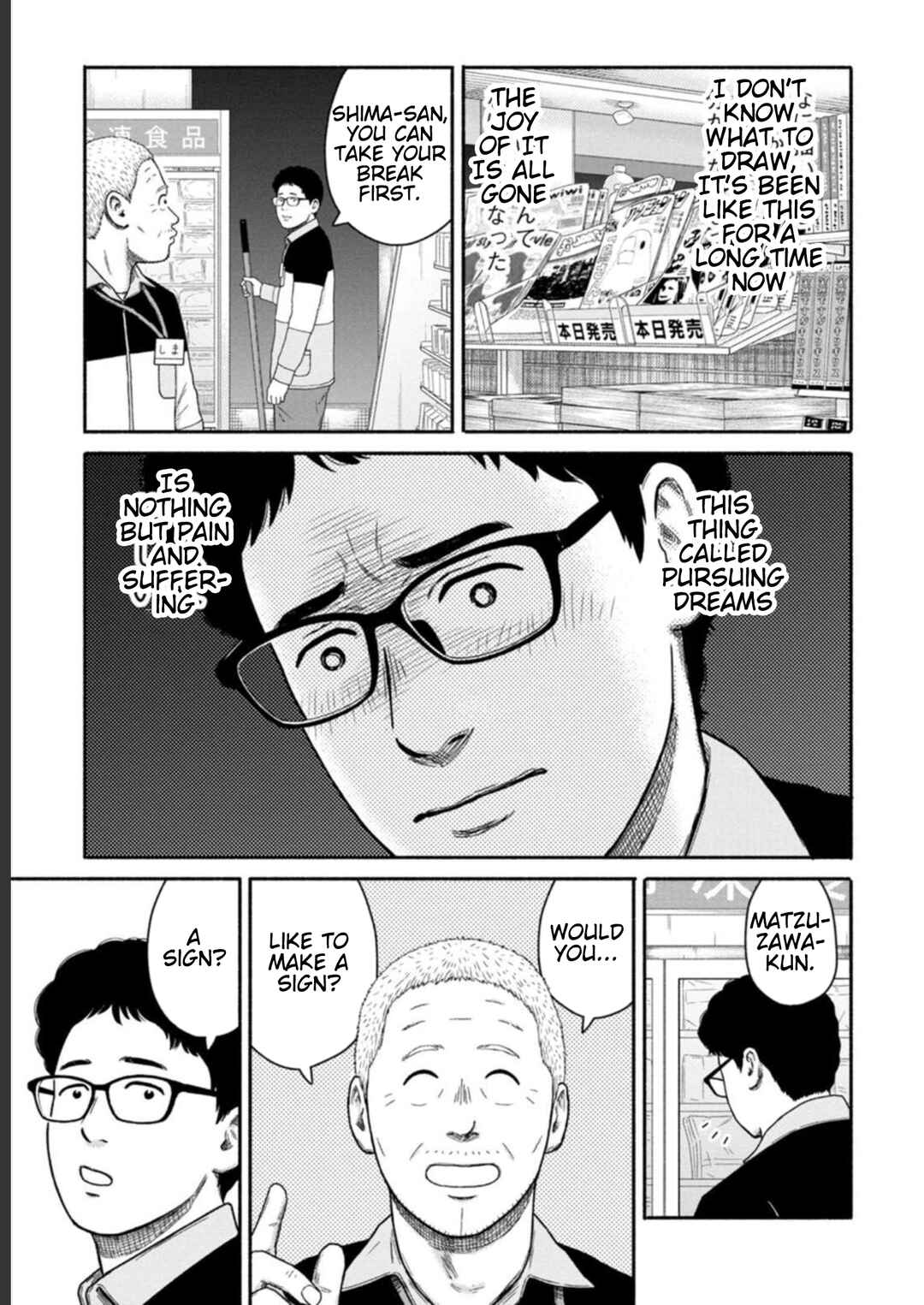 Page 9 Chapter 24 Shima-san