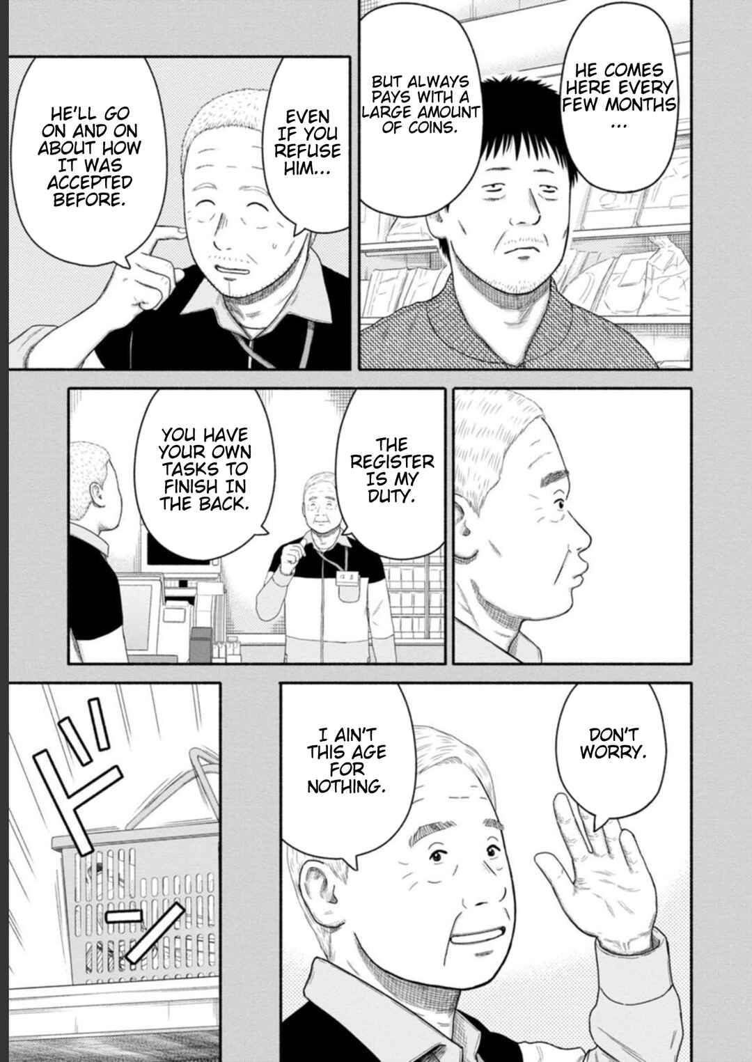 Page 11 Chapter 25 Shima-san